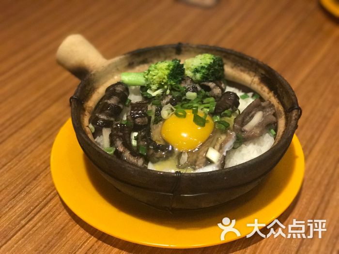 黑鳝煲