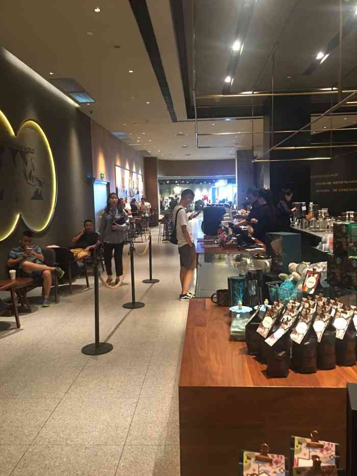 starbuck reserve星巴克咖啡(布吉万象汇店)