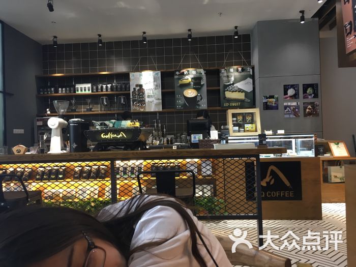 明谦咖啡(苏州高新金鹰店)图片 - 第3张