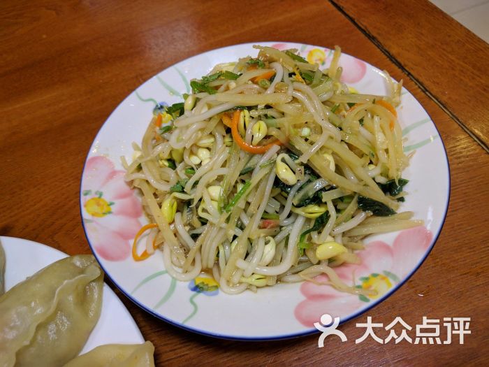 老农村攸面蒸饺-大拌凉菜图片-凉城县美食-大众点评网