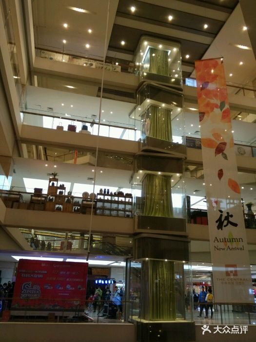 中央商场(河西店)图片