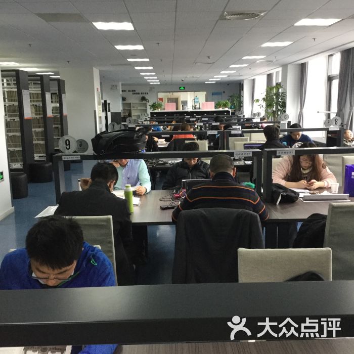 大场体育中心图书馆图片 第2张
