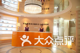 北京整形医院排行_北京整形医院女医生(2)