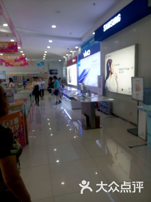 中国移动手机大卖场-图片-宁波生活服务