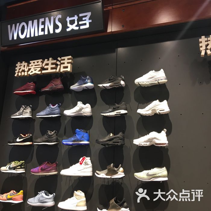 耐克(紫荆城奥特莱斯店)图片 - 第2张