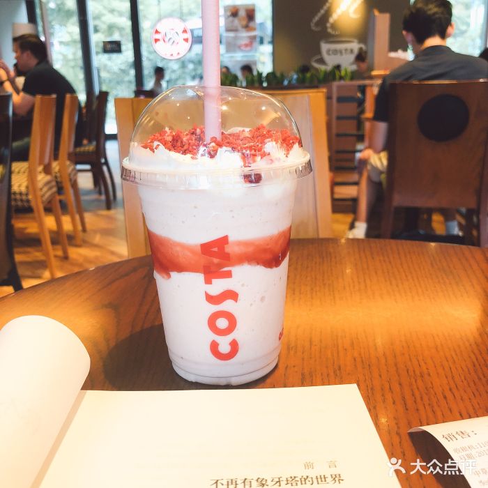 costa coffee(常熟印象城店)图片 - 第29张