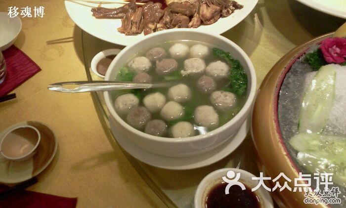 东海海鲜酒家菜品_大连奕景海鲜酒家_金成潮州海鲜酒家(3)