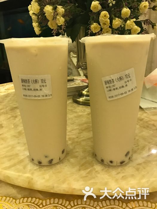 徐小包的奶茶(万达广场店)图片 第7张