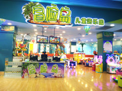 科技游乐园营业时间 uXcIr8xKT9OHTaBhVzCmed9B136nWEATH7v9wu561zW_CRNW_9yAJbvIbTTe5Hwu.jpg