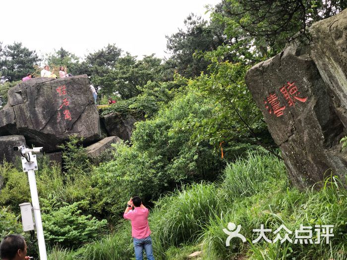莫干山大坑景区景点图片 - 第5张