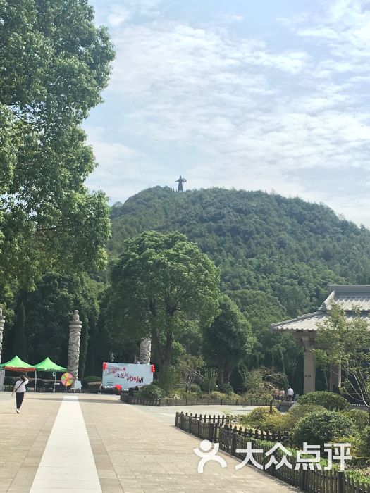 会稽山大禹陵景区图片 - 第2张