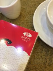 海门人口味偏