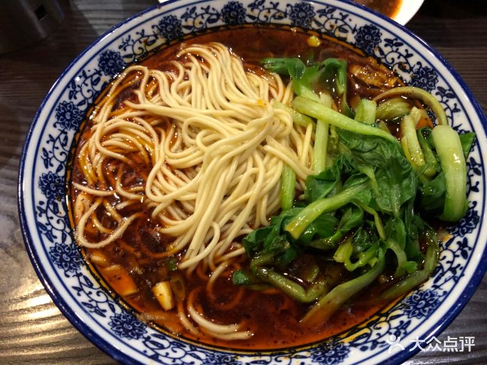 灶记重庆小面麻辣小面图片 - 第30张