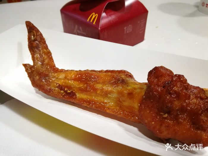 麦当劳(福永店-那么大鸡翅图片-深圳美食-大众点评网