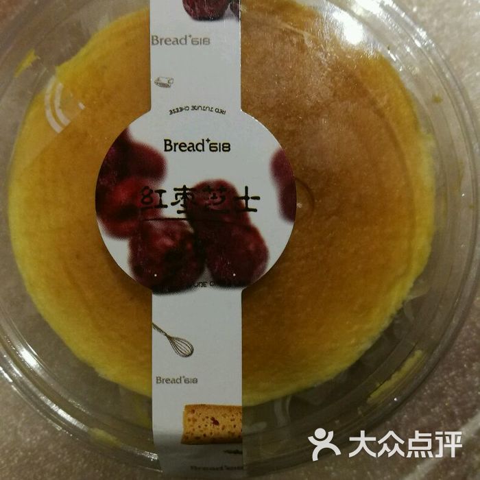 bread618(卫星路店)的全部评价-长春-大众点评网