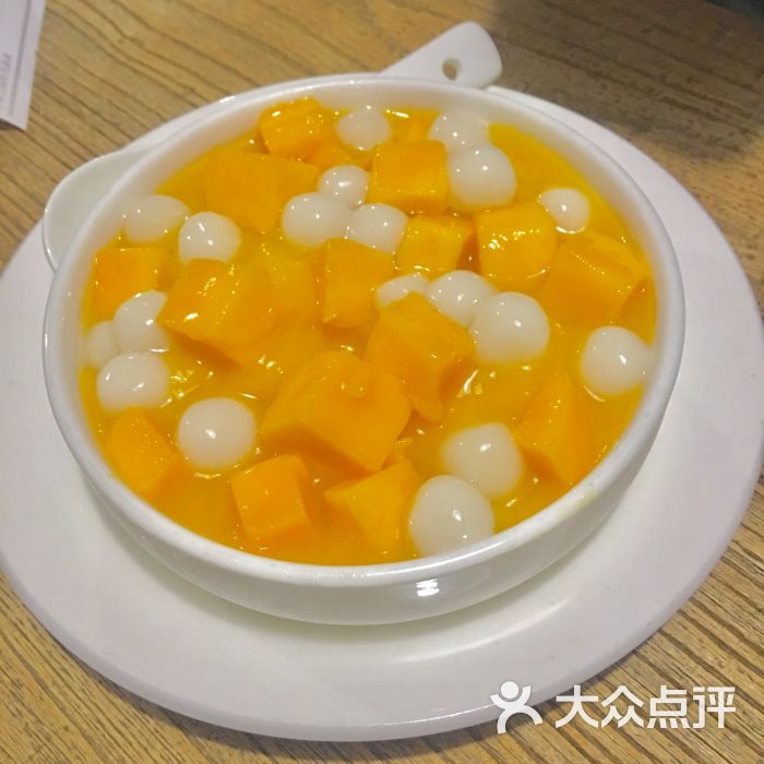 香芒小丸子