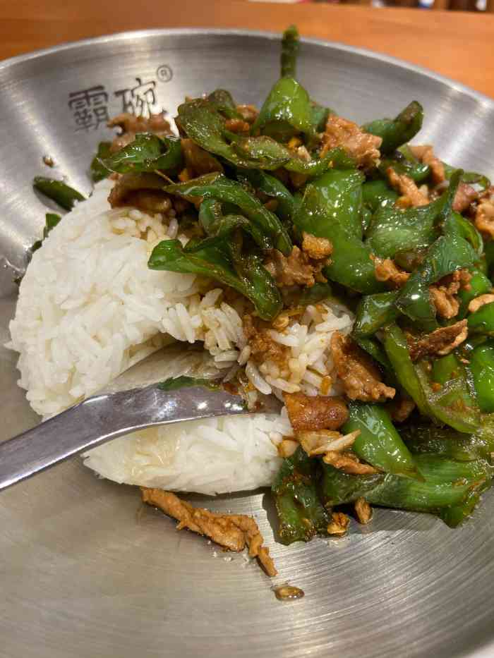 霸碗盖码饭(九龙仓店)-"点的招牌,辣椒炒肉盖码饭,点.