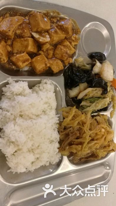 长春中医药大学附属医院学生食堂图片 - 第1张