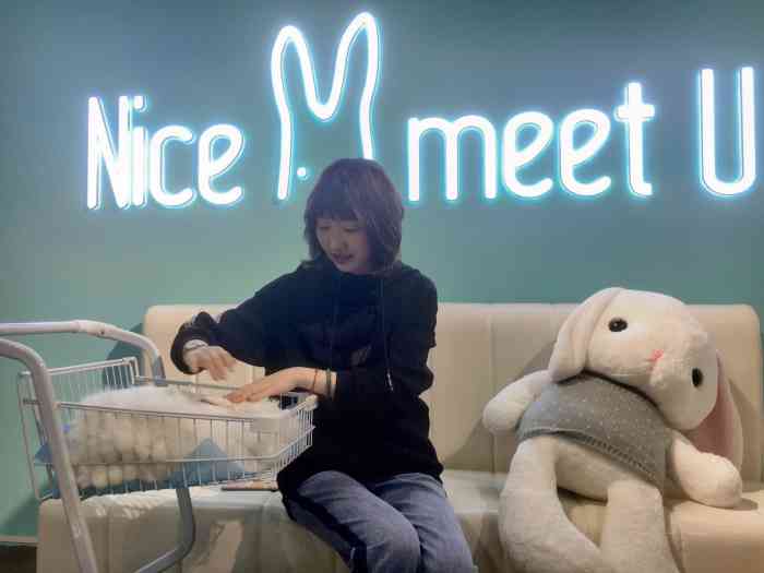 nicetomeetu爱玩萌兔体验馆大悦城店
