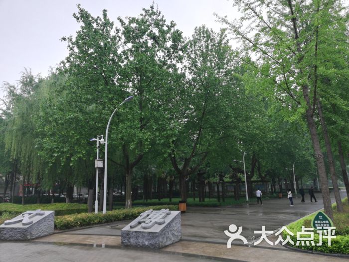 文博公园-图片-郑州周边游-大众点评网