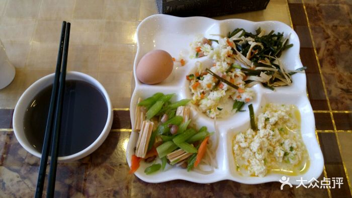 晟和健康体检中心