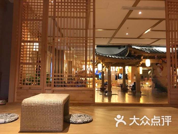 汉汤新式洗浴的点评