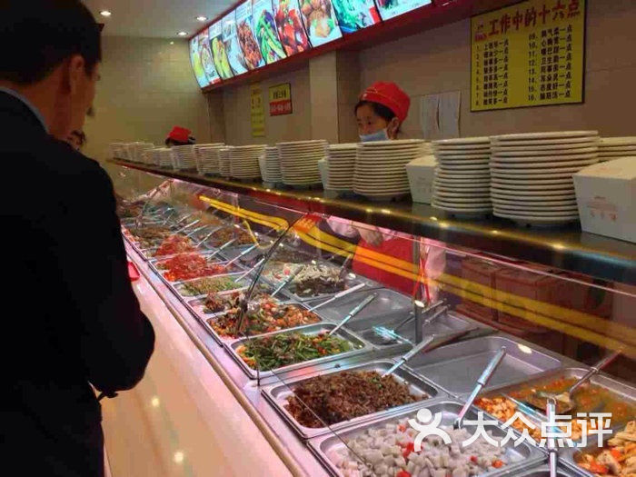 好乐福中式快餐(火车站)图片 - 第2张