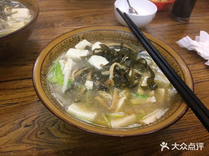 老字号老洛阳豆腐汤-豆腐汤-菜-豆腐汤图片-洛阳美食-大众点评网