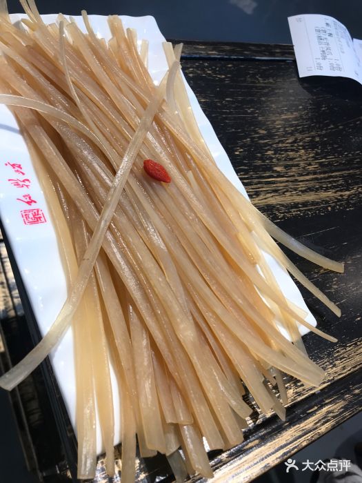 红鼎坊火锅(银海中心店)武隆宽粉图片