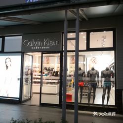 ck内衣北京专卖店地址_ck内衣(3)