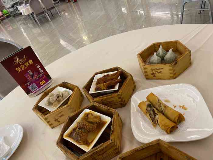 皇室宴会-"78一位的自助早茶 味道还可以 食到饱 ."-大众点评移动版