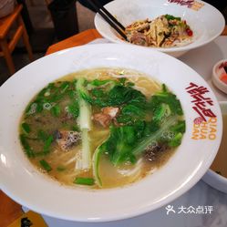 俏花旦61川味土鸡米线馆(春熙路店)的鸡汤饭好不好吃?