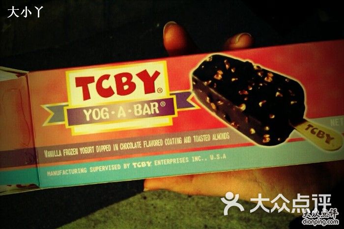 天使冰王tcby(宁海东路店)冰激凌图片 - 第90张