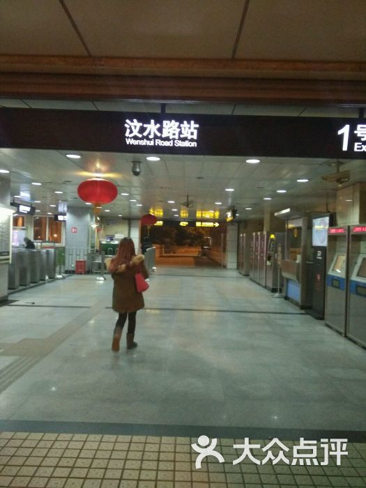 汶水路-地铁站图片 - 第28张