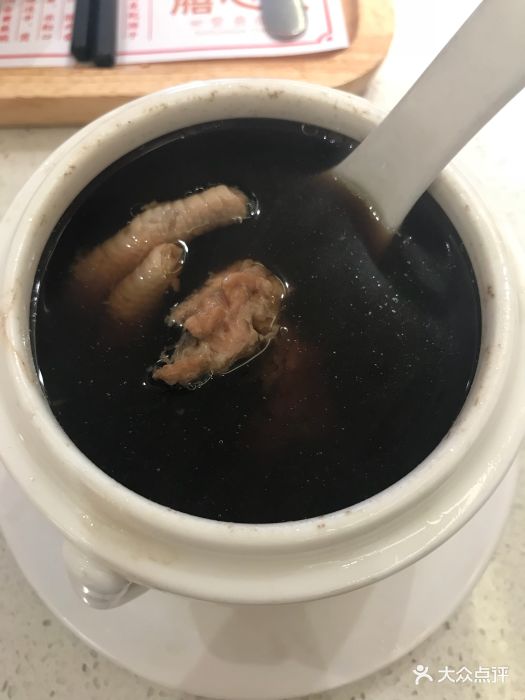 膳心记-煲仔饭专门店(水围店)生熟地龙骨炖盅图片 - 第1015张