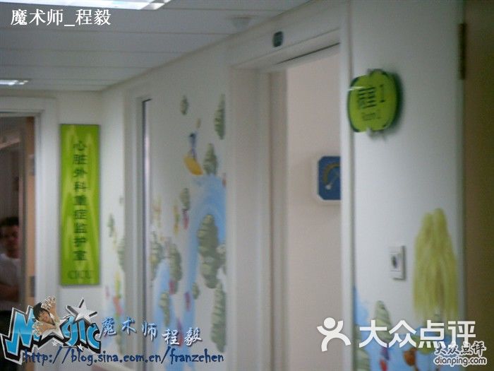 首都医科大学附属北京儿童医院我在北京儿童医院急诊7