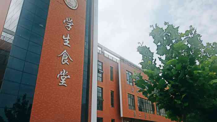 兰州理工大学学生食堂-"大兰理的食堂个人认为是可以.