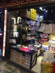 内衣袜子店赚钱吗_瓷砖店赚钱吗(3)