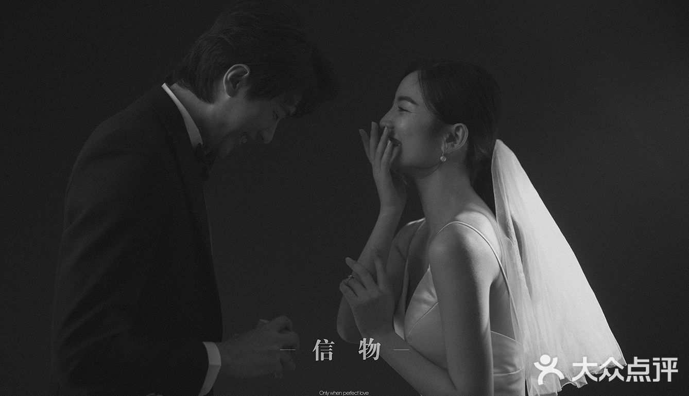 杭州婚纱照黑白婚纱照韩式婚纱照 你是怎样向心爱的人表达