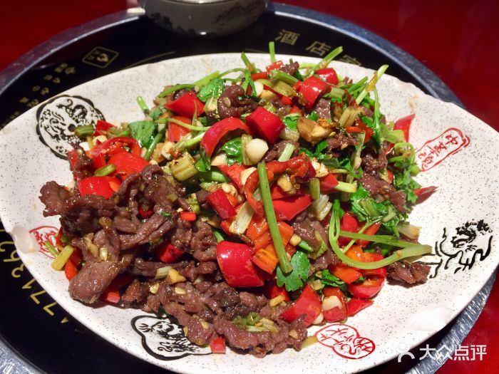 乱刀马肉