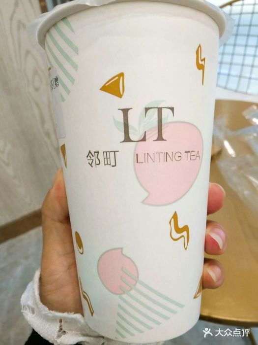 邻町| lingting tea(星河coco city店)黑糖珍珠奶茶图片 - 第36张