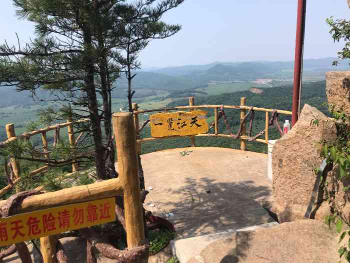 长寿山风景区-"长寿山风景区位于哈尔滨延寿县037县道