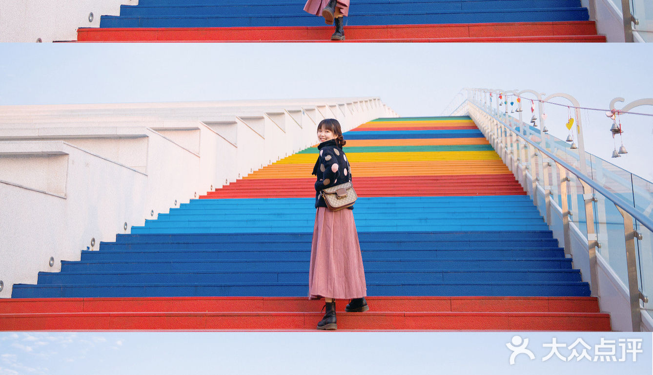 青岛也有彩虹楼梯了!