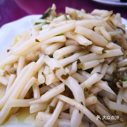 可以食用的野菜图片及名称 ua9Hwr5ZuEug_P41KkQaV1XENfyq1OBoHcmQ5BR1QuDf8V4tJl5zXTJogRFQfddEuzFvxlbkWx5uwqY2qcjixFEuLYk00OmSS1IdNpm8K8twhW7bzr4O88Ivp4FuDG0SfCF2ubeXzk49OsGrXt_KYDCngOyCwZK-s3fqawWswzk.jpg