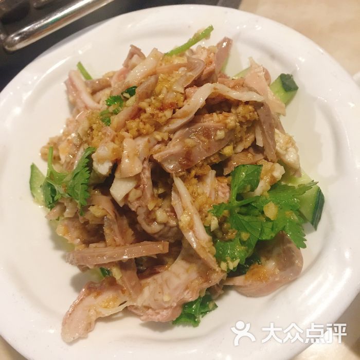 沙姜猪肚