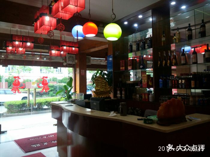 孤味精品龙虾餐厅收银台图片