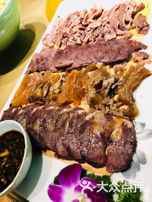 驴肉全拼
