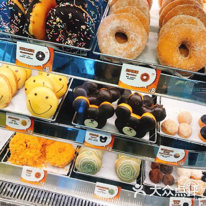 dunkin donuts唐恩都乐(苏州印象城店)图片 第844张