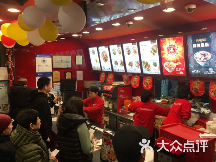 和合谷(小西天店)图片 第55张