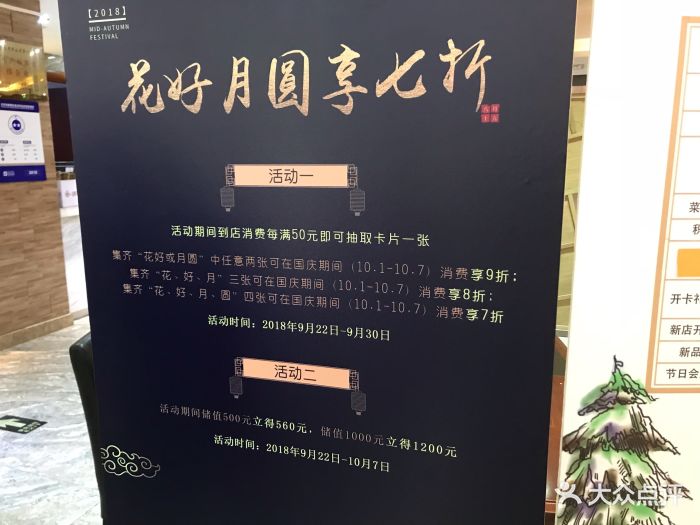 2024年度建筑节能低碳发展项目奖补资金绩效自评金年会-官方体育与电竞娱乐平台实时赛事直播与竞猜公开信息